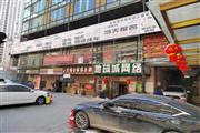 大营坡1400平物业出租